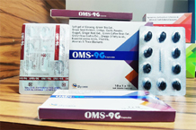  best quality pharma products ahmedabad	cap oms 9g.JPG	